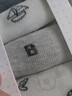 斑比儿童袜子男孩夏季网眼薄款春秋大童中筒棉袜BB25018 22-24码 实拍图