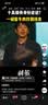 NICOR次日达【两瓶39】定妆喷雾轻盈保湿持久清爽定妆亮泽不易脱妆 【黑色 适合油皮】柔焦雾面100ML 实拍图
