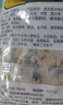 福月德 清真早餐手工牛肉小笼包水饺馄饨馅饼烧麦小吃儿童营养速食 清真牛肉早餐系列 | 七天组合购  | 套餐A 实拍图