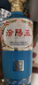 汾阳王 蓝瓷光瓶 清香型白酒 杏花村核心产区42度500ml 单瓶装 高粱白酒 实拍图