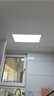 美的（Midea）LED集成吊顶灯厨房灯面板平板灯300x600高亮厨卫灯厕所吸顶灯48瓦 实拍图