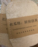 雅高抹布丝瓜络7*10CM5片装刷锅洗碗百洁布天然加厚海绵清洁刷厨房 实拍图