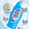 花王（KAO）原装马桶清洁剂650ml*2支套装 万洁灵双效洁厕液强力洁厕灵 实拍图