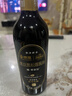 京觅 黑豆黑松露酱油500ml*3【采销甄选 0添加特级生抽】 实拍图