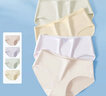 都市丽人内衣内裤女士纯棉舒适透气简约短裤衩中腰女生三角内裤4条3KHA05 实拍图