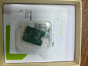 翼联（EDUP）EDUP AX200 WIFI6无线网卡 双频3000M笔记本内置模块M2接口 WIFI信号无线接收器带蓝牙5.2 实拍图