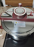 天喜防爆高压锅6L 家用304不锈钢压力锅单手开合电磁炉通用/3-5人适合 实拍图