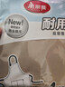 美丽雅防泼水隔油围裙仿冲锋衣面料家用厨房做饭可调节挂脖高级感男女 实拍图