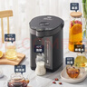 美的（Midea） 电热水瓶 5L升大容量保温除氯电水瓶 家用烧水壶保温一体全自动恒温电热水壶 开水壶 5L 【304食品级材质内胆】 实拍图