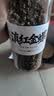 茶小赐红茶滇红茶滇红金螺 2026新茶特级蜜香型中秋节茶叶礼盒500g 实拍图