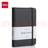 得力（deli）三本A7/96张便携本笔记本迷你便携本子布皮面本口袋本小号记事本混色22238 实拍图