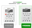 公牛（BULL）微电脑时控开关定时器 定时开关时间 全自动定时控制器 LKG-316T 实拍图