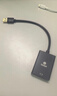 毕亚兹USB转HDMI转接头扩展坞 适用笔记本外置显卡 投同/多屏异显电脑连接投影仪显示器高清视频拓展器 实拍图