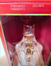 五粮液股份 五粮头曲 鸿运当头浓香型白酒52度500mL*6瓶 原箱 实拍图