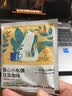童泰（TONGTAI）婴儿包屁衣夏季纯棉宝宝连体衣衣服哈衣爬服薄款睡衣粉色73cm 实拍图