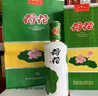 荷花一品荷花 酱香型白酒 53度 500ml*2瓶 含礼品袋 节日送礼 实拍图