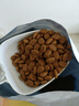 力狼（LILANG）狗粮 e族萨摩耶专用幼犬成犬中大型犬鲜肉通用全价犬粮10kg 实拍图