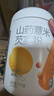 五谷磨房山药薏米粉芡实粉养胃食品五谷营养早餐代餐粉546g 实拍图