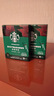 星巴克（Starbucks）0糖精品速溶黑咖啡 阿拉比卡豆健身美式咖啡囤货8盒2.3g*80条 实拍图