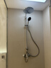 高仪（GROHE）进口淋浴花洒套装 250MM顶喷冷热淋雨花洒水龙头圆顶有下水 实拍图