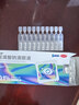 【原研进口】参天爱丽眼药水 丽爱思 地夸磷索钠滴眼液 3%*5ml/盒+爱丽玻璃酸钠滴眼液0.1%*30支装/盒 实拍图