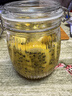 拜杰密封罐罐头瓶泡酒瓶泡菜坛子蜂蜜罐储物瓶柠檬山楂罐头750ml两只 实拍图
