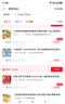 小林制药（KOBAYASHI）进口冰箱除味剂活性炭去异味消臭剂净化冷冻室用超薄型26g 实拍图