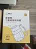 树可密墩墩调料罐盐罐瓶密封防潮收纳盒调料盒家用厨房调味勺撒两用 实拍图