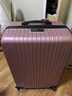 梵地亚行李箱男大容量28英寸学生旅行箱拉杆箱包密码箱女皮箱子玫瑰金 实拍图