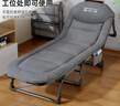 奥凯弗折叠床躺椅美式单人午休床医院陪护床户外行军床可坐可躺190*66cm 实拍图