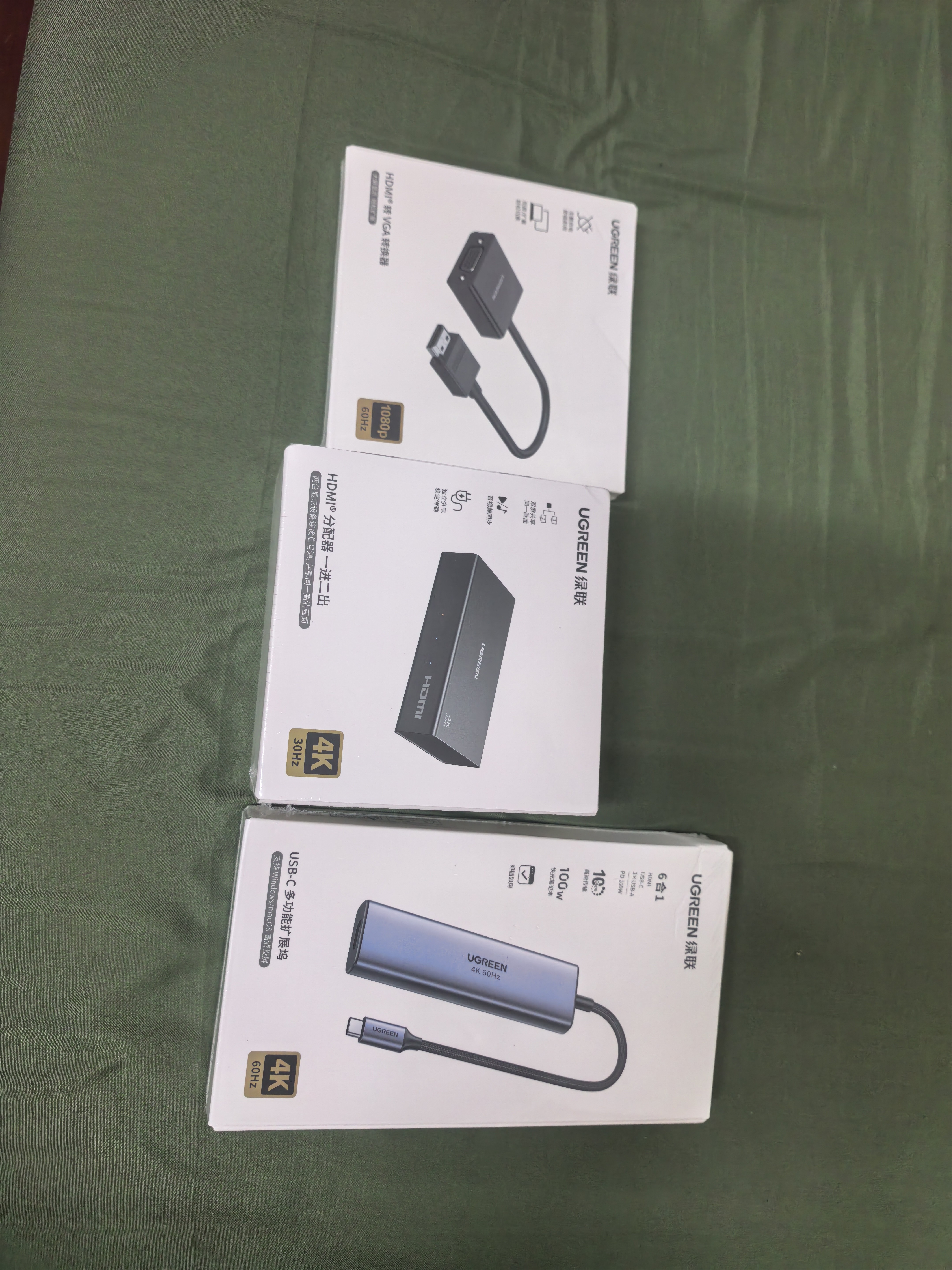 绿联 HDMI分配器一分四兼容一分二/一分三同屏显示4K高清视频分屏器笔记本电脑电视盒子接显示器投影仪 【4K30Hz】HDMI分配器一进四出 实拍图