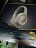 iKF King S 2.0【APP多档降噪】主动降噪头戴式耳机 金标无线蓝牙耳机带麦克风游戏fps电竞有线电脑 青春版-云岩白-ANC降噪+70h续航 标配  支持APP 实拍图
