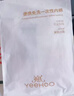 英氏（YEEHOO）【臭氧消毒首穿免洗】纯棉儿童一次性内裤独立包装日抛男童女童 实拍图