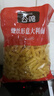 公鸡传统意面低脂螺丝形意大利面500g土耳其进口西餐意粉速食减脂主食 实拍图