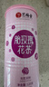 艺福堂花草茶 精品平阴原产胎玫瑰花茶120g 养生茶送母亲不熏硫搭菊花茶 实拍图