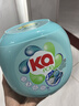 Ka王子ka4合1洗衣凝珠16g*40粒（室内晾晒） 洁净抑菌 留香112天 实拍图