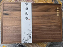 荣宝斋 文房四宝套装 大师手作毛笔墨纸砚全套 墨锭砚台镇纸石章 高档书法收藏精品礼盒 宋韵风雅 实拍图