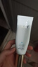 玉兰油（OLAY）小白伞高倍防晒10ml清透提亮肤色三合一试用便携【回购券】 实拍图