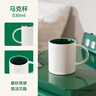 星巴克（Starbucks）杯子 小熊甜品屋系列不锈钢杯 大容量水杯 便携随行杯 男女士送礼 双饮口不锈钢杯900ml 实拍图