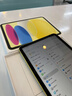 Apple/苹果 iPad11英寸 A16芯片2025年款 平板电脑 (256GB WLAN版/学习办公娱乐)黄色 实拍图