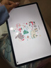 华为平板电脑MatePad SE 11英寸【国家补贴】高刷护眼全面屏学生学习教育中心影音娱乐平板2024新款 活力版丨8+128GB WiFi 星海蓝 官方标配+好礼【晒单有礼】 实拍图
