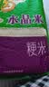 福临门 东北大米 水晶米 10斤 粳米  实拍图