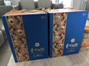 茅台（MOUTAI）贵州茅台酒 53度酱香型白酒 名酒送礼 贵州大曲 53度 1.5L 1坛 大曲似水流年 实拍图