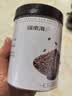 福东海特级决明子茶250g 大颗粒炒熟菊花枸杞决明子熬夜养生茶 实拍图