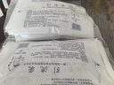 玫肤美 接尿袋胆汁引流袋防逆流一次性使用防返流尿带男用导尿袋接尿袋 【10个装】1500ml大容量ND-02 实拍图
