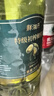 鲜湘氏原油西班牙特级初榨橄榄油调和油食用油炒菜零添加橄榄 特级初榨橄榄油5L 2桶【特价囤货装】 实拍图