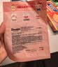 名创优品（MINISO）三丽鸥系列暖身贴Hello Kitty暖贴8片装*6包暖宝宝关节热敷贴 实拍图