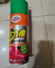 龟牌（Turtle Wax）大力橙柏油清洁剂(TC-500903*3)450ml汽车自行车沥青清除剂去污剂 实拍图
