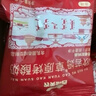 西域美农无花果烤酸奶88g 高钙高蛋白烤奶皮奶条奶酪乳制品烤乳片零食 实拍图