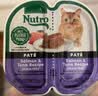 美士Nutro猫罐头一分为二主食餐盒慕斯肉泥罐成幼猫主粮进口宠物食品 三文鱼+吞拿鱼75g24盒-27年9月 实拍图